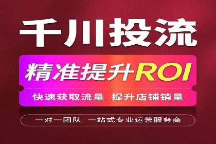 百度包年竞价与SEO的结合策略及案例